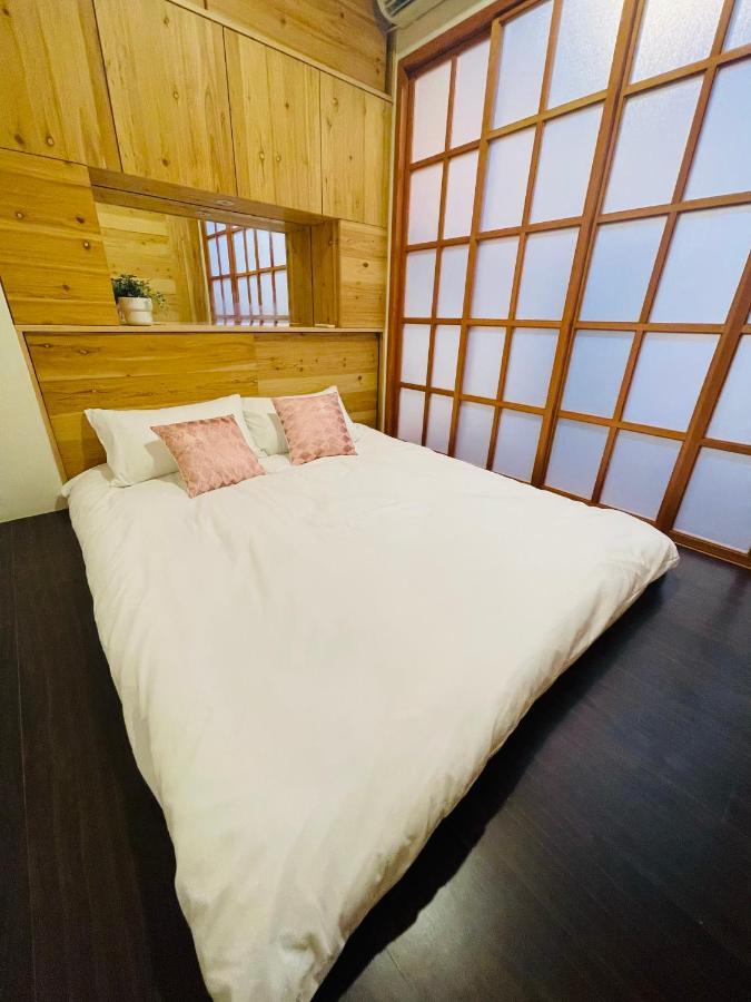 鄉間小路 Home 備有專屬停車場 Жушан Екстериор снимка
