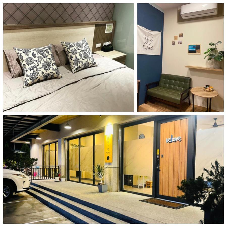 鄉間小路 Home 備有專屬停車場 Жушан Екстериор снимка