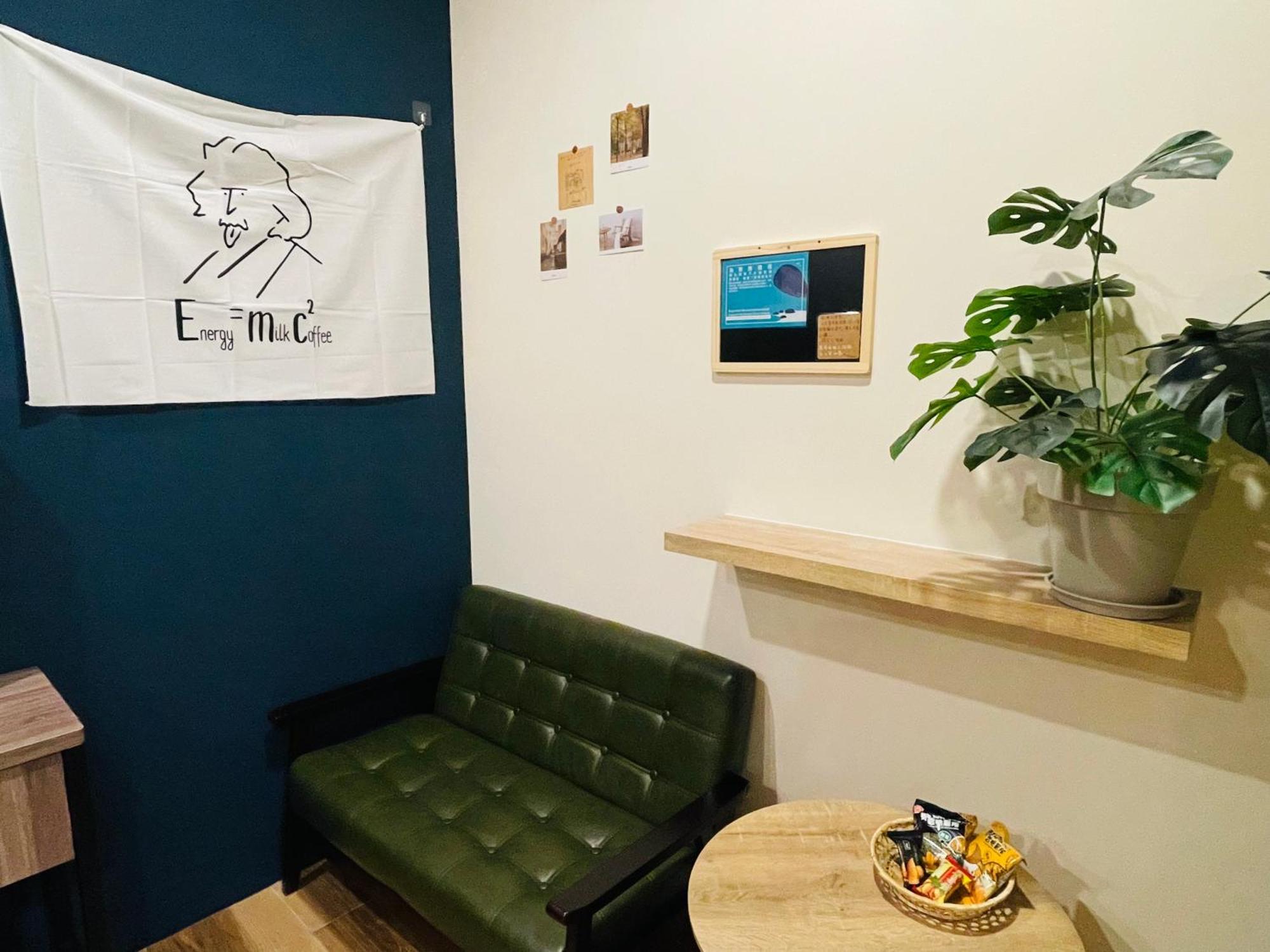 鄉間小路 Home 備有專屬停車場 Жушан Екстериор снимка