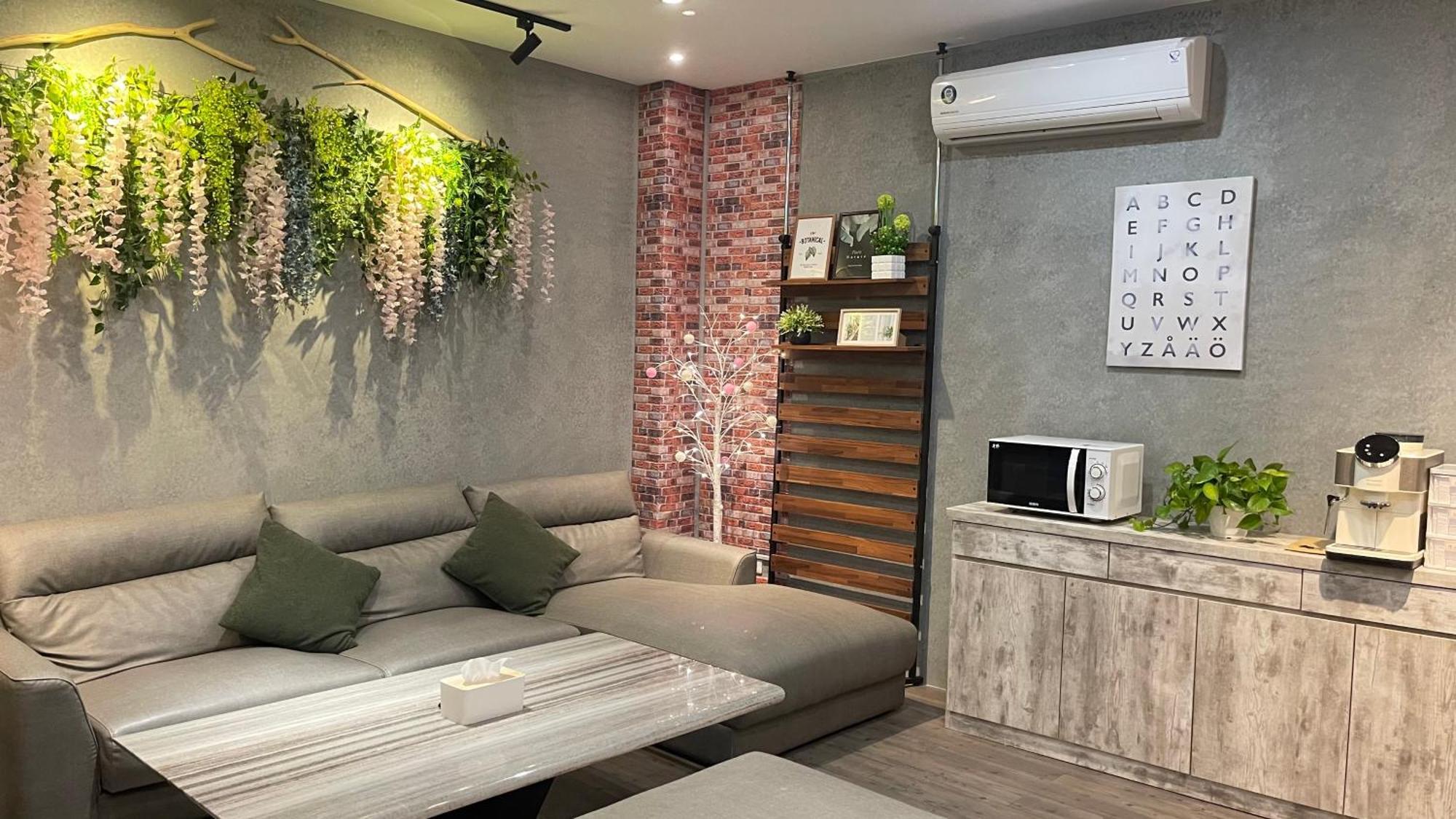 鄉間小路 Home 備有專屬停車場 Жушан Екстериор снимка